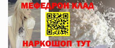 ПСИЛОЦИБИНОВЫЕ ГРИБЫ Обь