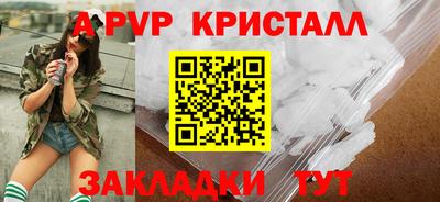 ПСИЛОЦИБИНОВЫЕ ГРИБЫ Обь