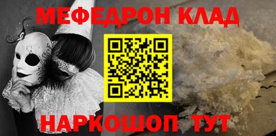 ПСИЛОЦИБИНОВЫЕ ГРИБЫ Обь