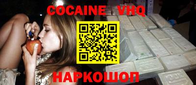 ПСИЛОЦИБИНОВЫЕ ГРИБЫ Обь
