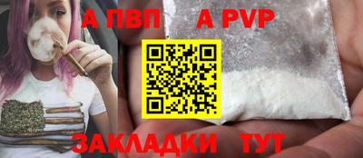 экстази Обнинск