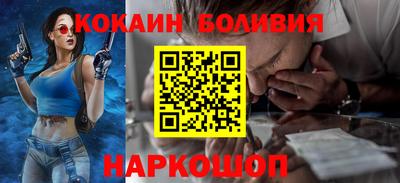 меф VHQ Нягань