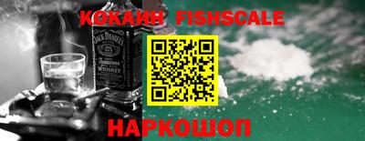 экстази Обнинск