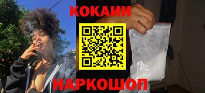ПСИЛОЦИБИНОВЫЕ ГРИБЫ Обь