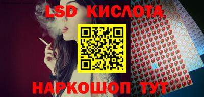 меф VHQ Нягань