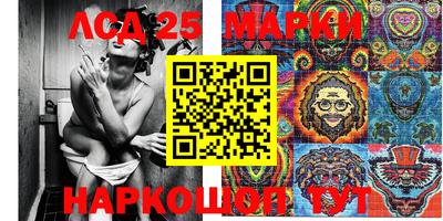 ПСИЛОЦИБИНОВЫЕ ГРИБЫ Обь