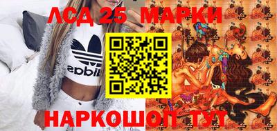 меф VHQ Нягань