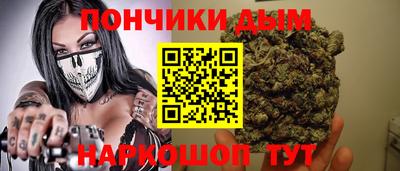 меф VHQ Нягань