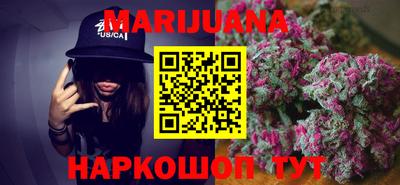 экстази Обнинск