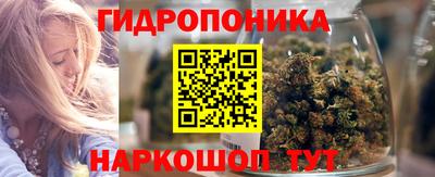 меф VHQ Нягань