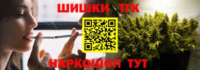 экстази Обнинск