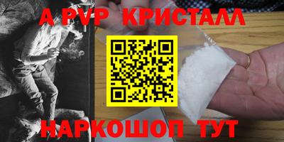ПСИЛОЦИБИНОВЫЕ ГРИБЫ Обь