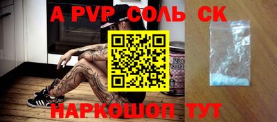 ПСИЛОЦИБИНОВЫЕ ГРИБЫ Обь