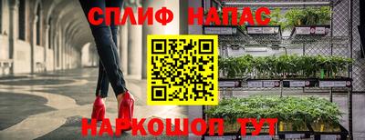 экстази Обнинск