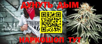 ПСИЛОЦИБИНОВЫЕ ГРИБЫ Обь