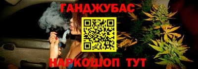 экстази Обнинск