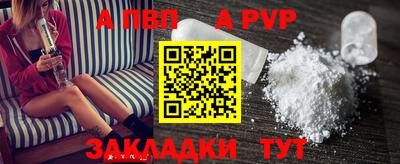 ПСИЛОЦИБИНОВЫЕ ГРИБЫ Обь