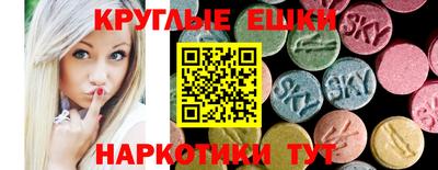 ПСИЛОЦИБИНОВЫЕ ГРИБЫ Обь