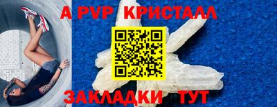 экстази Обнинск