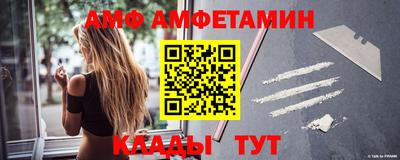 ПСИЛОЦИБИНОВЫЕ ГРИБЫ Обь