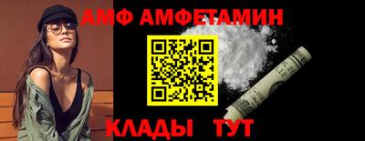 экстази Обнинск