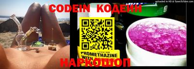 экстази Обнинск