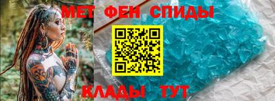 экстази Обнинск