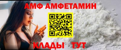 экстази Обнинск