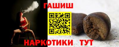 экстази Обнинск