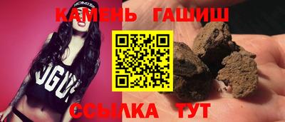экстази Обнинск