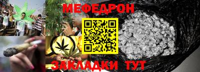 экстази Камень-на-Оби