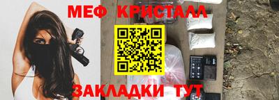 ПСИЛОЦИБИНОВЫЕ ГРИБЫ Обь